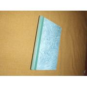 pulla armas j. KAUNIIN MARIANEN KASVOT. 1p.